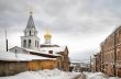 Nizhniy Novgorod