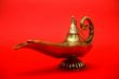 Magic Genie Lamp