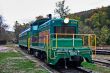 Locomotive