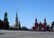 Red square in Moscow, Russian federation