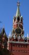 Spasskaya Tower Top at the Red Square, Moscow