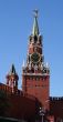 Spasskaya Tower Top at the Red Square, Moscow