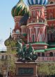 Statue of Kuzma Minin and Dmitry Pozharsky at Red Square, Moscow