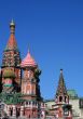 The Pokrovsky Cathedral (St. Basil`s Cathedral) on Red Square, M