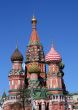 The Pokrovsky Cathedral (St. Basil`s Cathedral) on Red Square, M