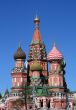 The Pokrovsky Cathedral (St. Basil`s Cathedral) on Red Square, M