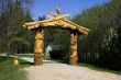 Path in the park