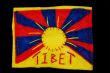 Hand-Embroidered Tibetan Flag