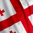 Georgian Flag Closeup