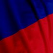 Haitian Flag Closeup
