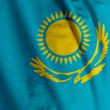 Kazakhstani Flag Closeup