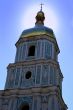 Sainted Sofia