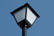 Close-up Lamp Post