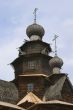 Old Slavonic  church