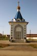 chapel
