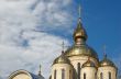 golden domes and crosses