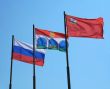 Flags (Russia, Moscow)