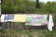 In the village