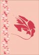 blank with floral elements