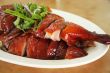 Roast duck