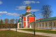 Iversky monastery