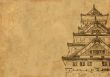 Background with ancient Japanese house