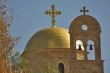 Dome of orthodox church.