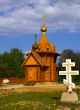 Russian Wooden Church