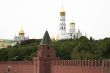 Kremlin