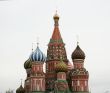 Temple of Vasiliy Beatific