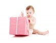 baby boy in diaper with big gift box #2