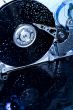 hard disk drive