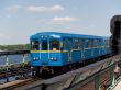 Metro train