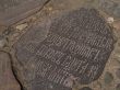 Old Slavonic letter