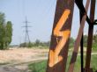 High voltage