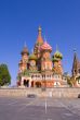 Russian church