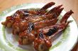 Grilled chicken wings