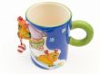 Child mug