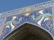 Mosaic in Bukhara