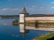 Old Fortress tower