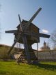 Ancient Windmill