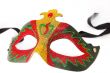 Mistirious mask
