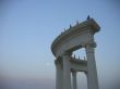 Round arch