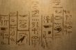 Hieroglyphs on a wall. Original colors.