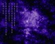 Space abstract