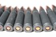 ammunition of rifled carabine