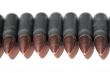 ammunition of rifled carabine