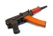 Automatic rifle AK-74U