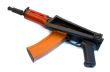 Sturm rifle AK-74U