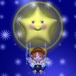 Moon Baby